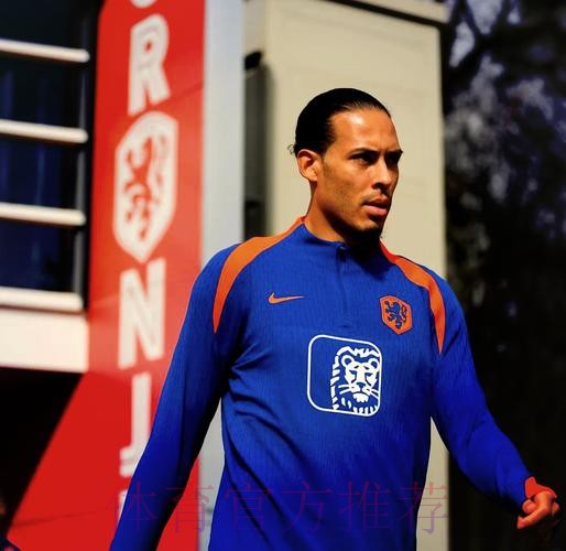 最新世界杯荷兰姆巴佩阵容解析完整指南 最新世界杯荷兰姆巴佩阵容解析完整指南