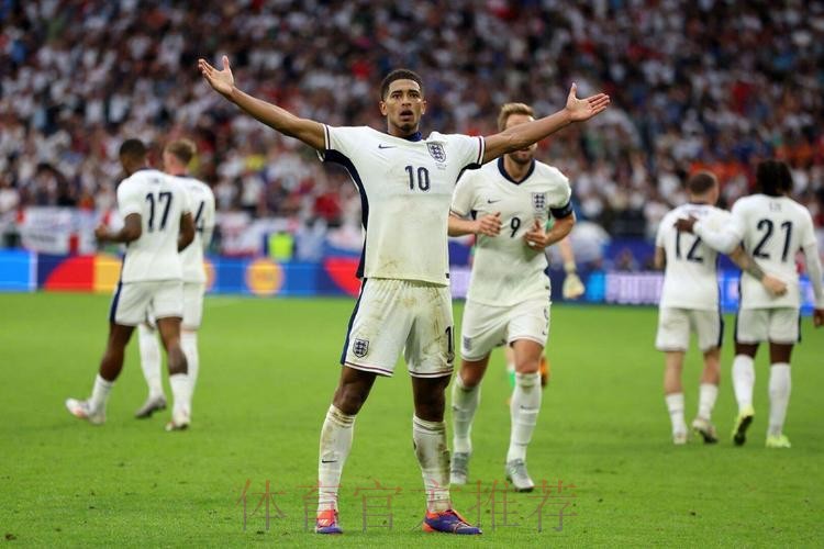 世界杯阿根廷贝林厄姆赛事预测权威解读