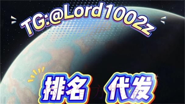 世界杯投注APP下载官方